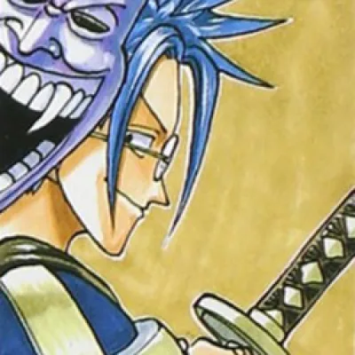 Guardian Deity