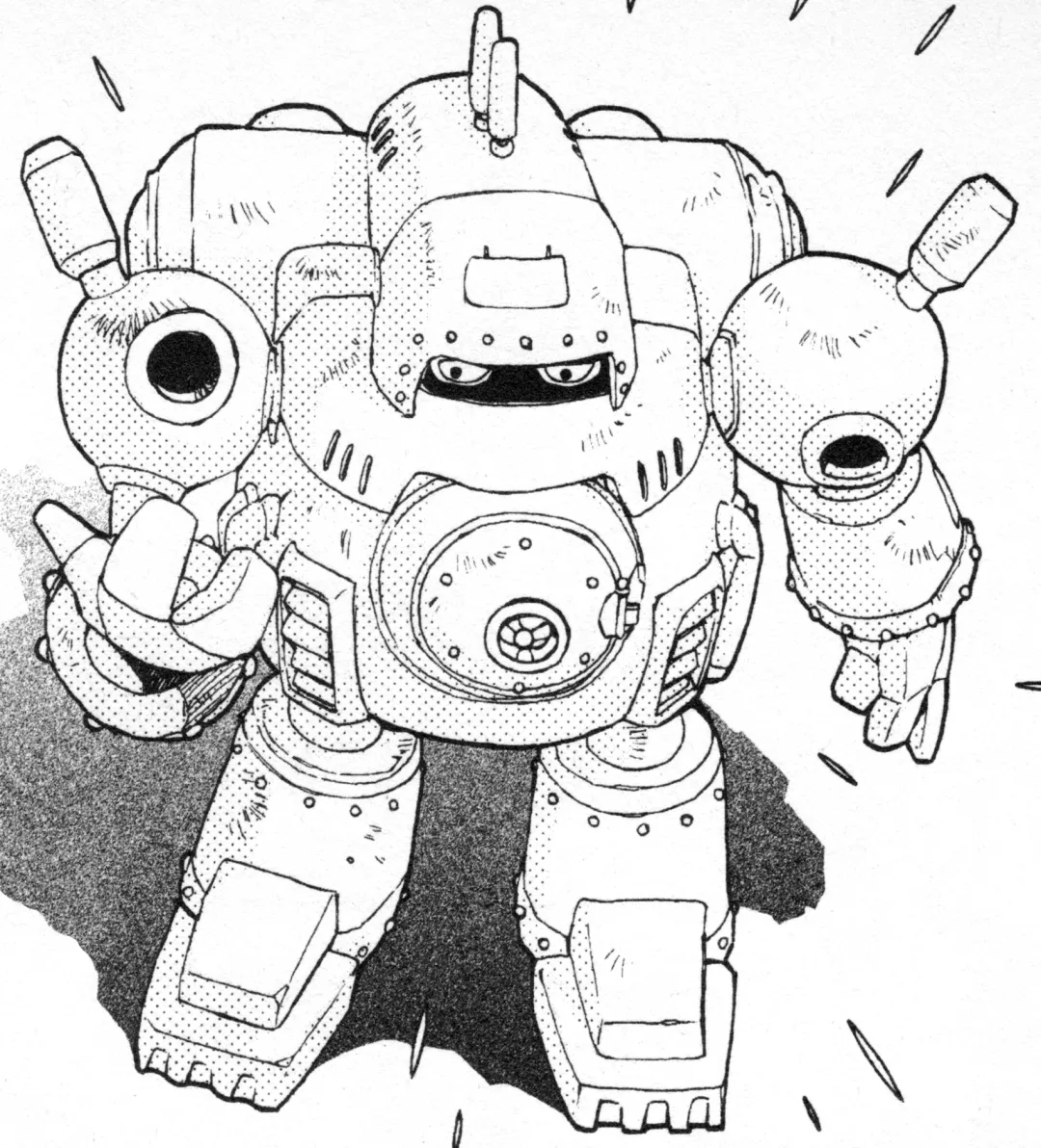 Guardromon