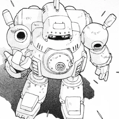 Guardromon