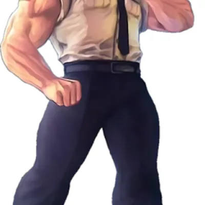 Guile