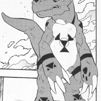 Guilmon