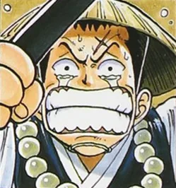 Guko