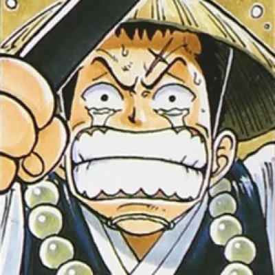 Guko