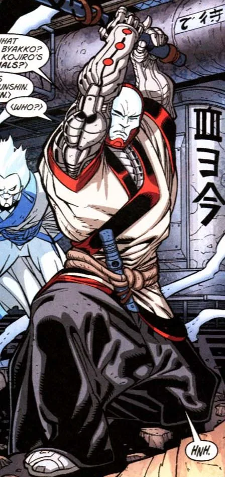 Gunshin