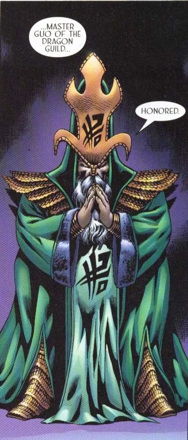 Guo