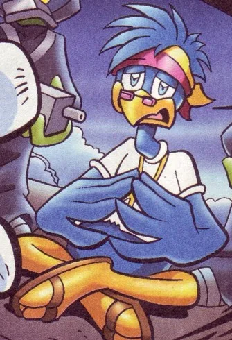 Guru Emu
