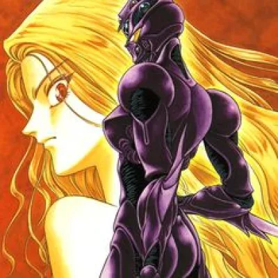 Guyver II F