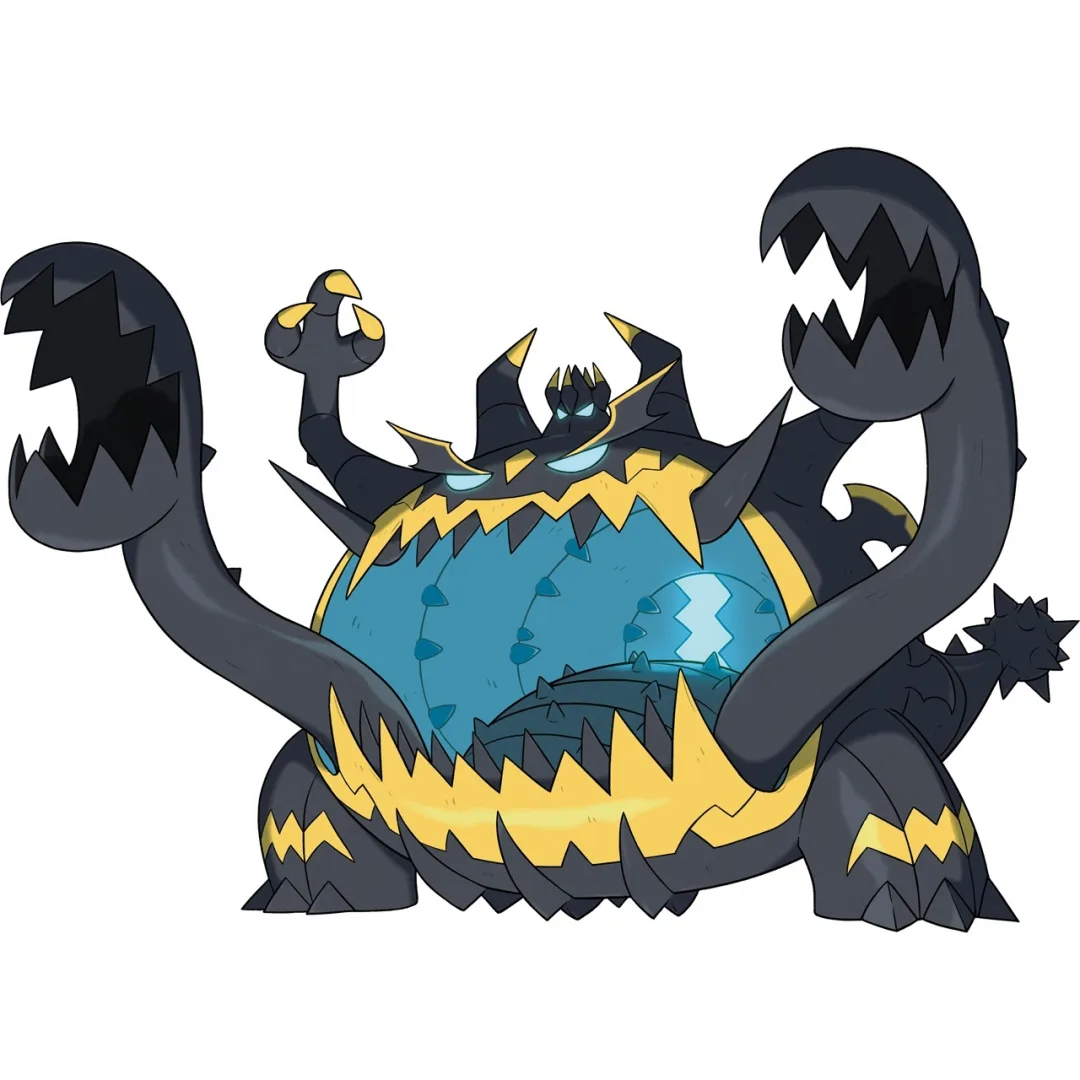 Guzzlord