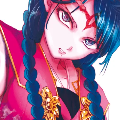 Gyokuen Ren