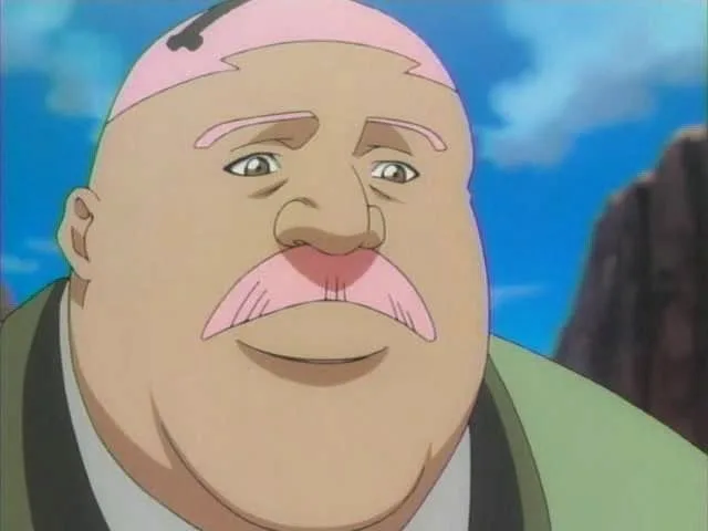 Hachigen Ushoda