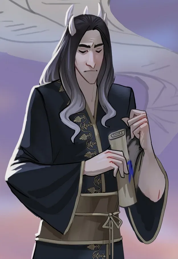 Hades