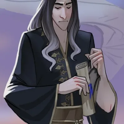 Hades