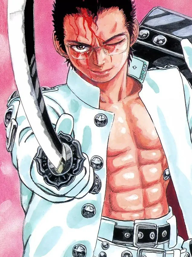 Hagakure Kakugo