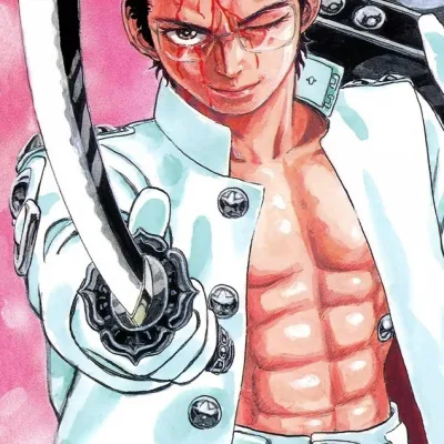 Hagakure Kakugo