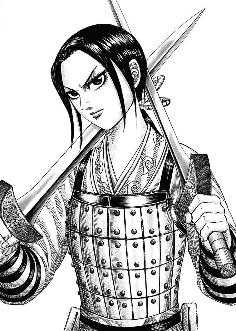 Hai Yin