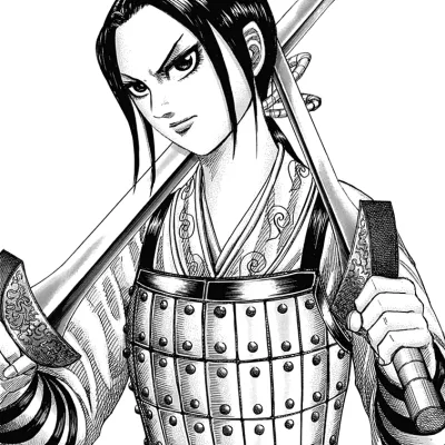 Hai Yin