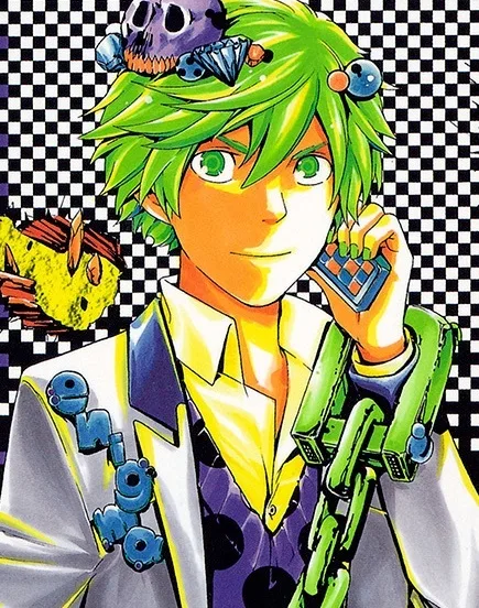 Haiba Sumio