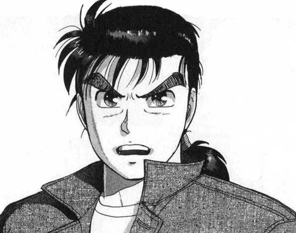 Hajime Kindaichi