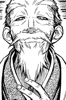 Hakama Shiranui