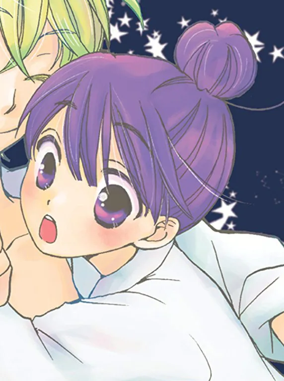 Hako Natsuno