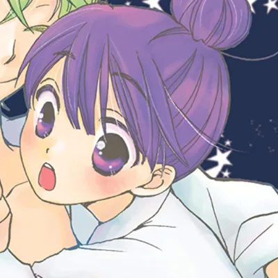 Hako Natsuno
