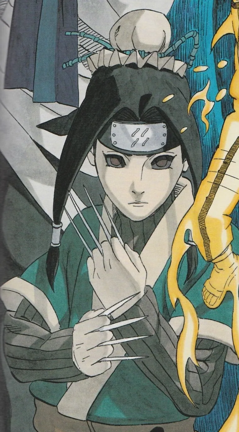 Haku