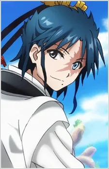 Hakuryu Ren