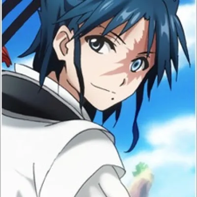 Hakuryu Ren