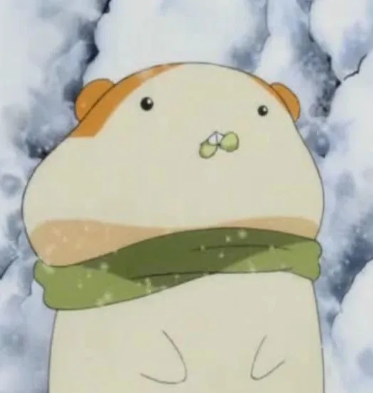 Hamu-Hamu