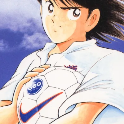 Hamukai Jin