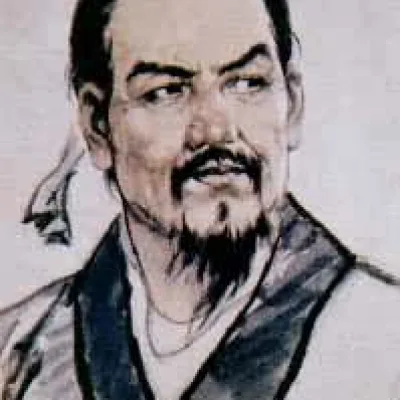 Han Fei