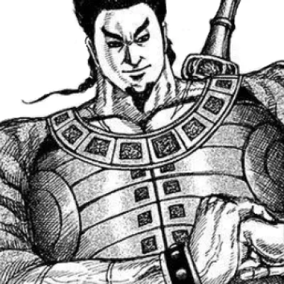 Han Ming