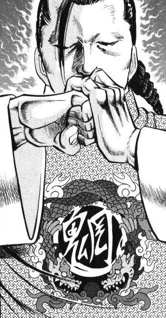 Han Xiang-Zhuo