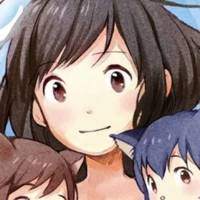 Hana