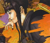 Hana Yanowa