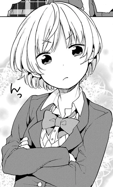 Hanabi Natsubayashi
