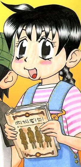 Hanada Michiru