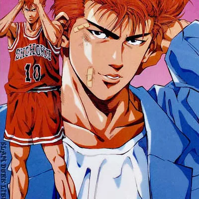 Hanamichi Sakuragi