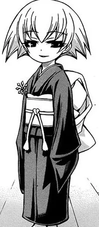 Hanhaba Shiranui