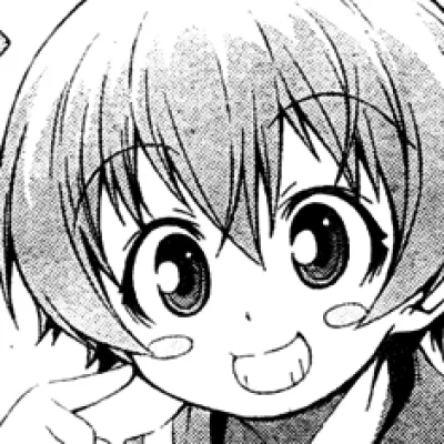 Hansode Shiranui