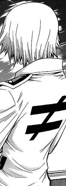 Hanten Shiranui