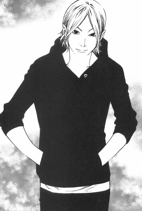 Hara Keito