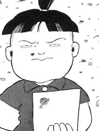 Hara Tetsutarō