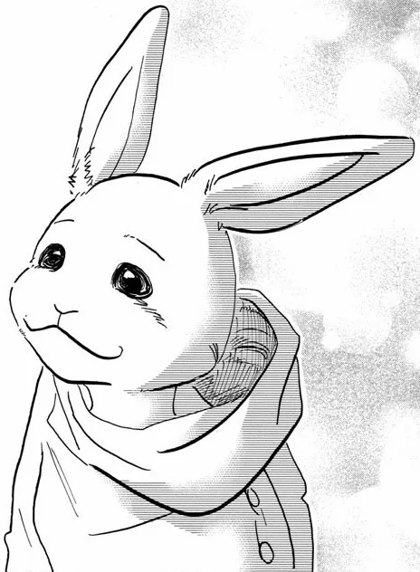 Haru