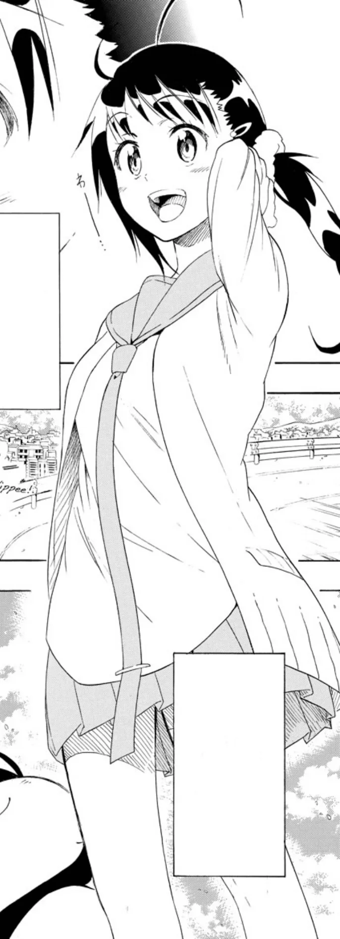 Haru Onodera