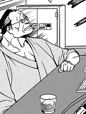 Haruhisa