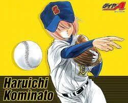 Haruichi Kominato