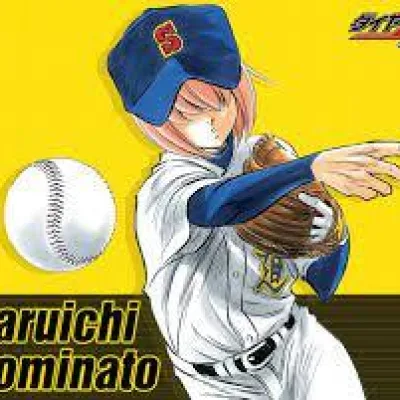 Haruichi Kominato