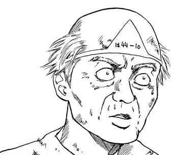 Harukichi Nakayama