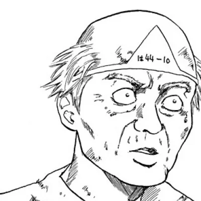 Harukichi Nakayama